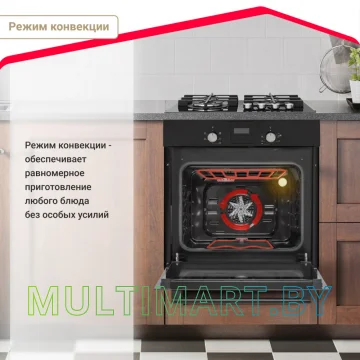 Электрический духовой шкаф Simfer B6EB56016 картинка 10
